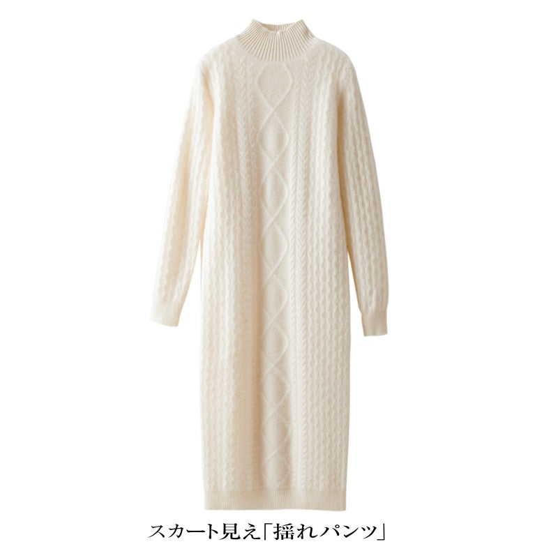 Women's Half Turtleneck Cashmere Sweater Thickened Cable Dress